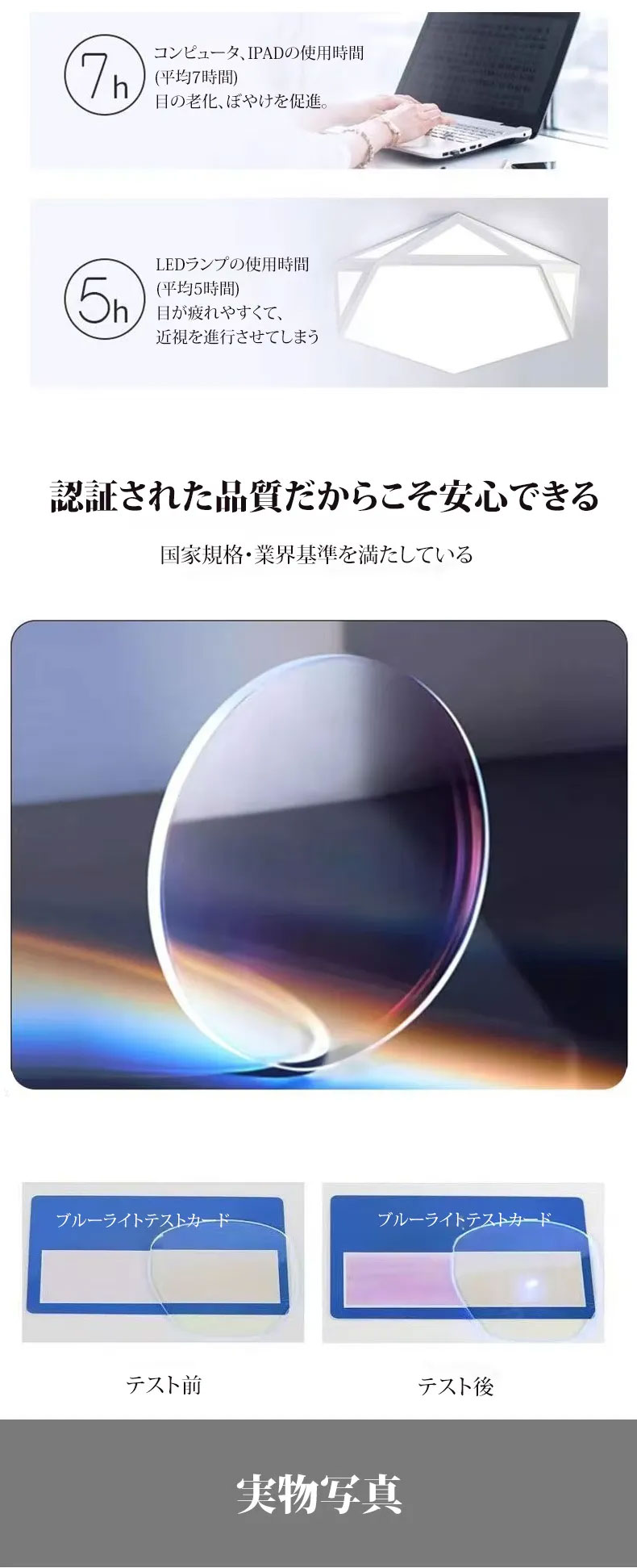【リフトアップ効果・一番人気】Eterlens レディース フォックス型 リーディンググラス|小顔見え|エレガント|ブルーライトカット 商品説明画像 15