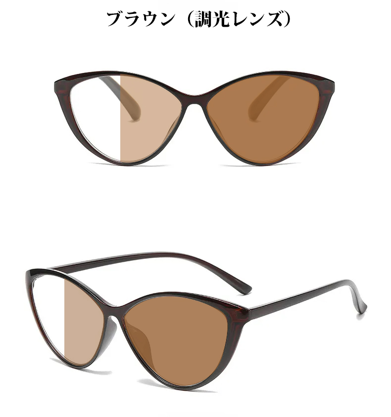 【TR軽量・調光変色】 Eterlens｜欧米風ビッグフレームキャットアイ ブルーライトカットメガネ｜軽やかなTR素材 長時間でも鼻に負担がかかりにくい｜自動調光で1本2役｜ビッグフレームで… 商品説明画像 14