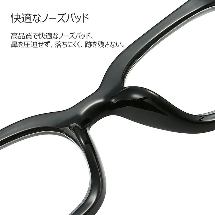Eterlens 放射線防止・ブルーライト対策老眼鏡、軽量で快適、ビジネスカジュアルの必需品