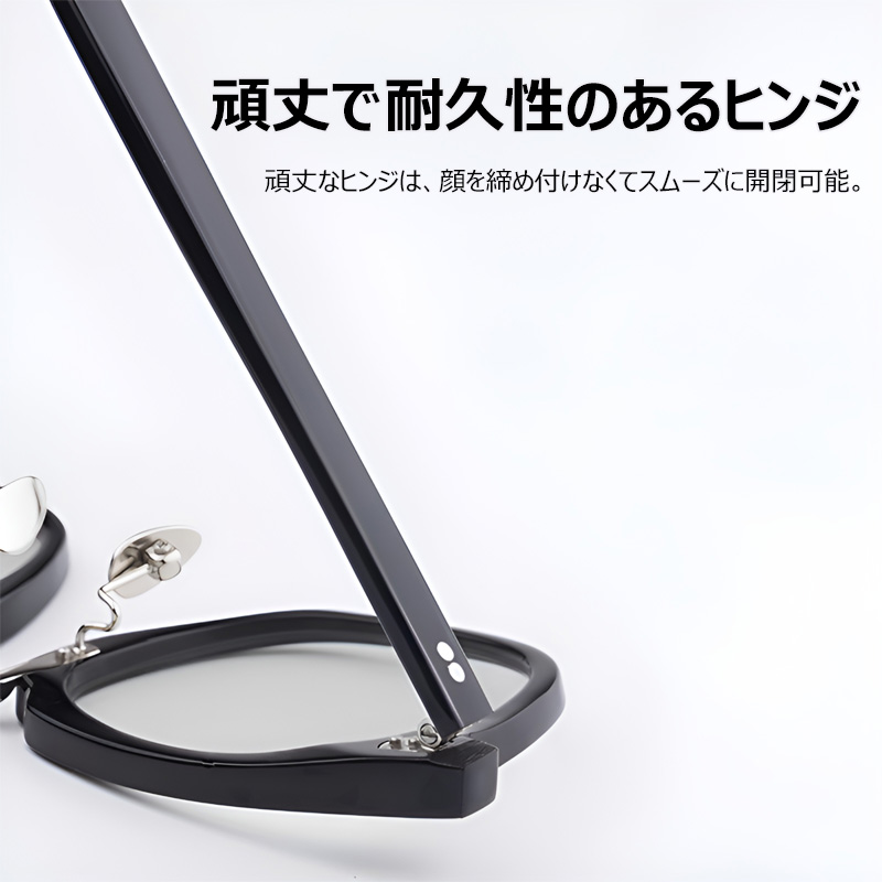 Eterlens KL "ワン・ビジョン" | これ1本で遠くも近くも、室内も屋外も。| 遠近両用 兼 調光 | クラシックなサーモントブロー メンズ リーディンググラス