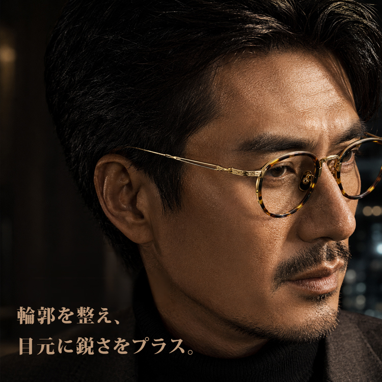 【クラシックエレガンス・エリートモデル】Eterlens｜超軽量・無重力フィット純チタンメガネ｜伝統彫刻×ダブルライン透かしデザイン｜幅広ノーズパッドで跡がつきにくい｜ビジネス・社交シーン対応