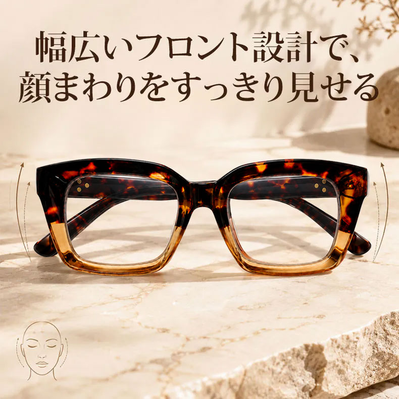 【小顔効果・太縁フレーム】Eterlens おしゃれなビッグフレーム老眼鏡｜クラシック 黒縁｜ブルーライトカット機能｜顔型カバー ｜ユニセックス