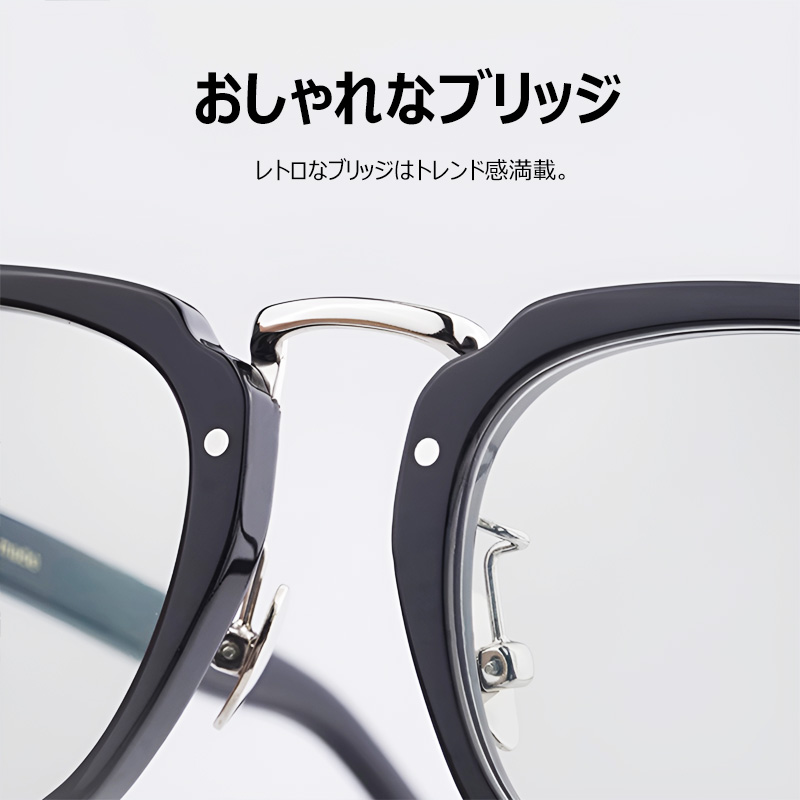 Eterlens KL "ワン・ビジョン" | これ1本で遠くも近くも、室内も屋外も。| 遠近両用 兼 調光 | クラシックなサーモントブロー メンズ リーディンググラス