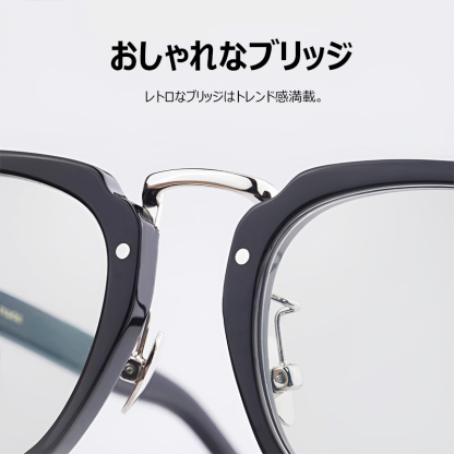 Eterlens KL "ワン・ビジョン" | これ1本で遠くも近くも、室内も屋外も。| 遠近両用 兼 調光 | クラシックなサーモントブロー メンズ リーディンググラス