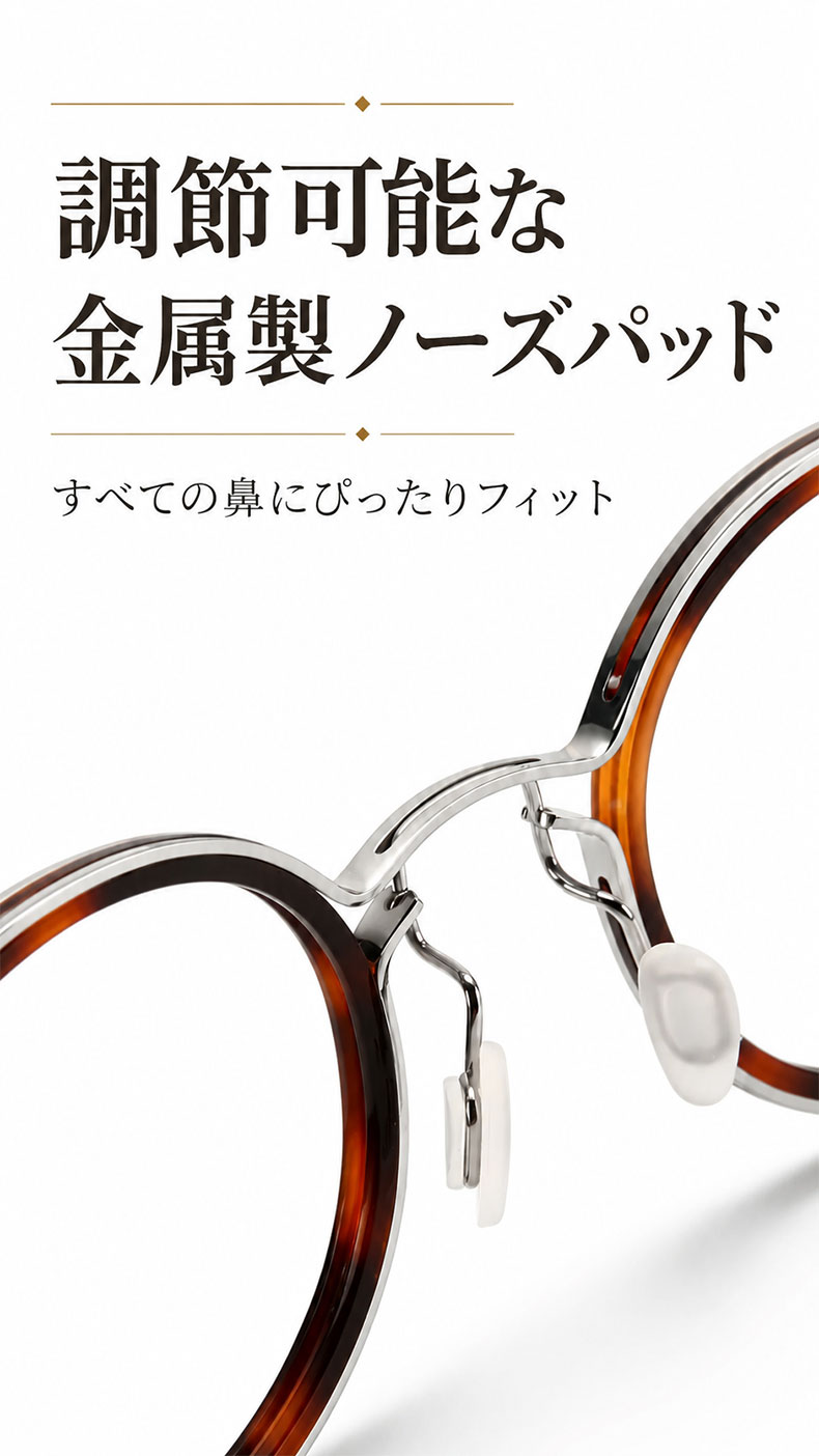 【小顔効果・レトロな鯖江風】Eterlens 老眼鏡 おしゃれ 丸メガネ 度付き | クラシックなボストン型軽量フレーム | べっ甲調デザイン・男女兼用 商品説明画像 6