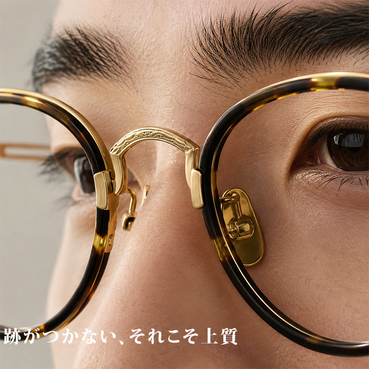 【クラシックエレガンス・エリートモデル】Eterlens｜超軽量・無重力フィット純チタンメガネ｜伝統彫刻×ダブルライン透かしデザイン｜幅広ノーズパッドで跡がつきにくい｜ビジネス・社交シーン対応