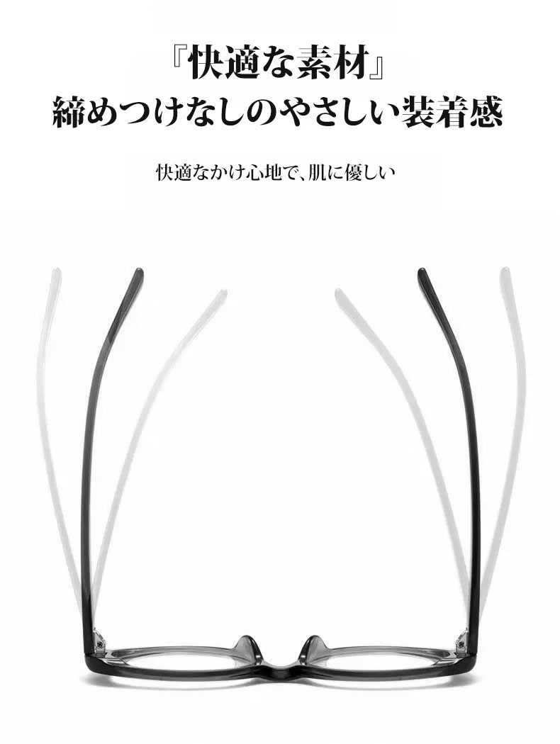 【リフトアップ効果・一番人気】Eterlens レディース フォックス型 リーディンググラス|小顔見え|エレガント|ブルーライトカット 商品説明画像 10