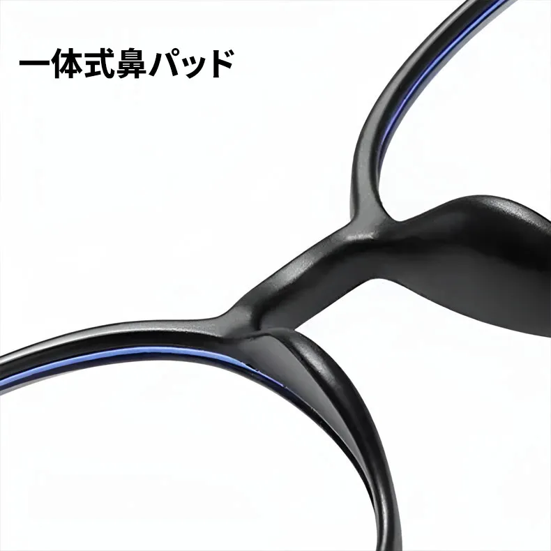 超軽量ブルーライトカット若見え老眼鏡 | Boston BlueGuard - 商品画像 7/13