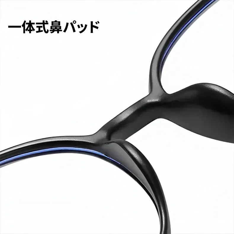 超軽量ブルーライトカット若見え老眼鏡 | Boston BlueGuard - 商品画像 7/13