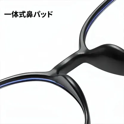 超軽量ブルーライトカット若見え老眼鏡 | Boston BlueGuard - 商品画像 7/13