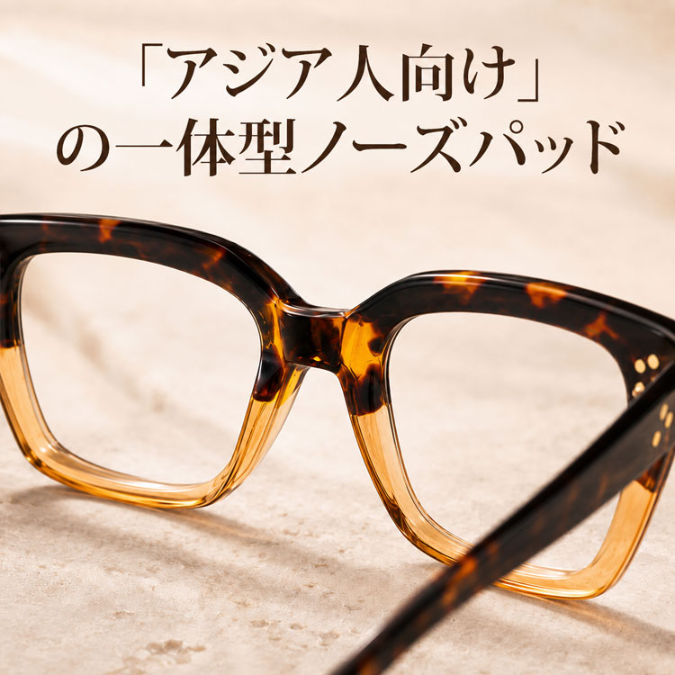 【小顔効果・太縁フレーム】Eterlens おしゃれなビッグフレーム老眼鏡｜クラシック 黒縁｜ブルーライトカット機能｜顔型カバー ｜ユニセックス