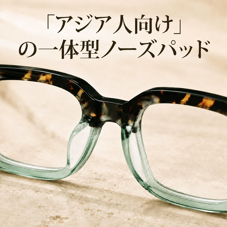 [Green]【小顔効果・太縁フレーム】Eterlens おしゃれなビッグフレーム老眼鏡｜クラシック 黒縁｜ブルーライトカット機能｜顔型カバー 