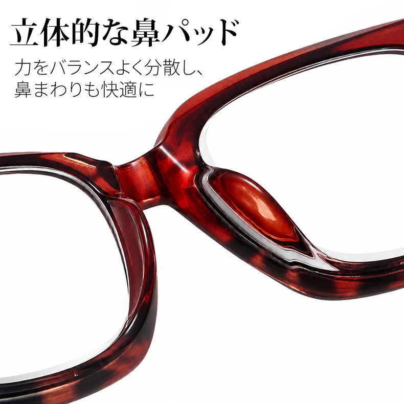 Eterlens｜レオパード柄×ブルーライトカット ウェリントン型老眼鏡│ビッグフレームで小顔効果抜群｜スマホ・パソコン・タブレット使用時に｜度数0.00～+4.00・ユニセックス リーディンググラス