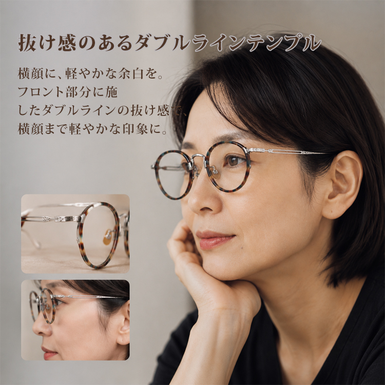 【クラシックエレガンス・エリートモデル】Eterlens｜超軽量・無重力フィット純チタンメガネ｜伝統彫刻×ダブルライン透かしデザイン｜幅広ノーズパッドで跡がつきにくい｜ビジネス・社交シーン対応