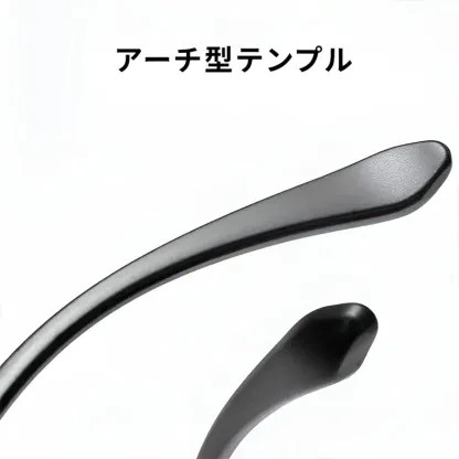 超軽量ブルーライトカット若見え老眼鏡 | Boston BlueGuard - 商品画像 8/13