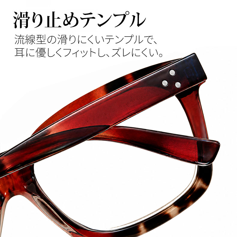 Eterlens｜レオパード柄×ブルーライトカット ウェリントン型老眼鏡│ビッグフレームで小顔効果抜群｜スマホ・パソコン・タブレット使用時に｜度数0.00～+4.00・ユニセックス リーディンググラス