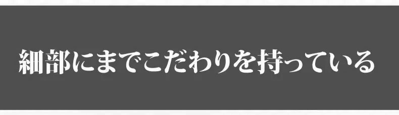 【リフトアップ効果・一番人気】Eterlens レディース フォックス型 リーディンググラス|小顔見え|エレガント|ブルーライトカット 商品説明画像 11