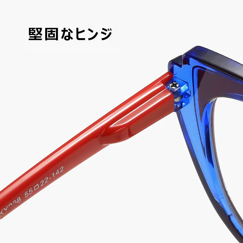 Eterlens キャットアイ ブルーライトカットフォックス老眼鏡｜お洒落で若々しく｜アウトドアファッションモデル