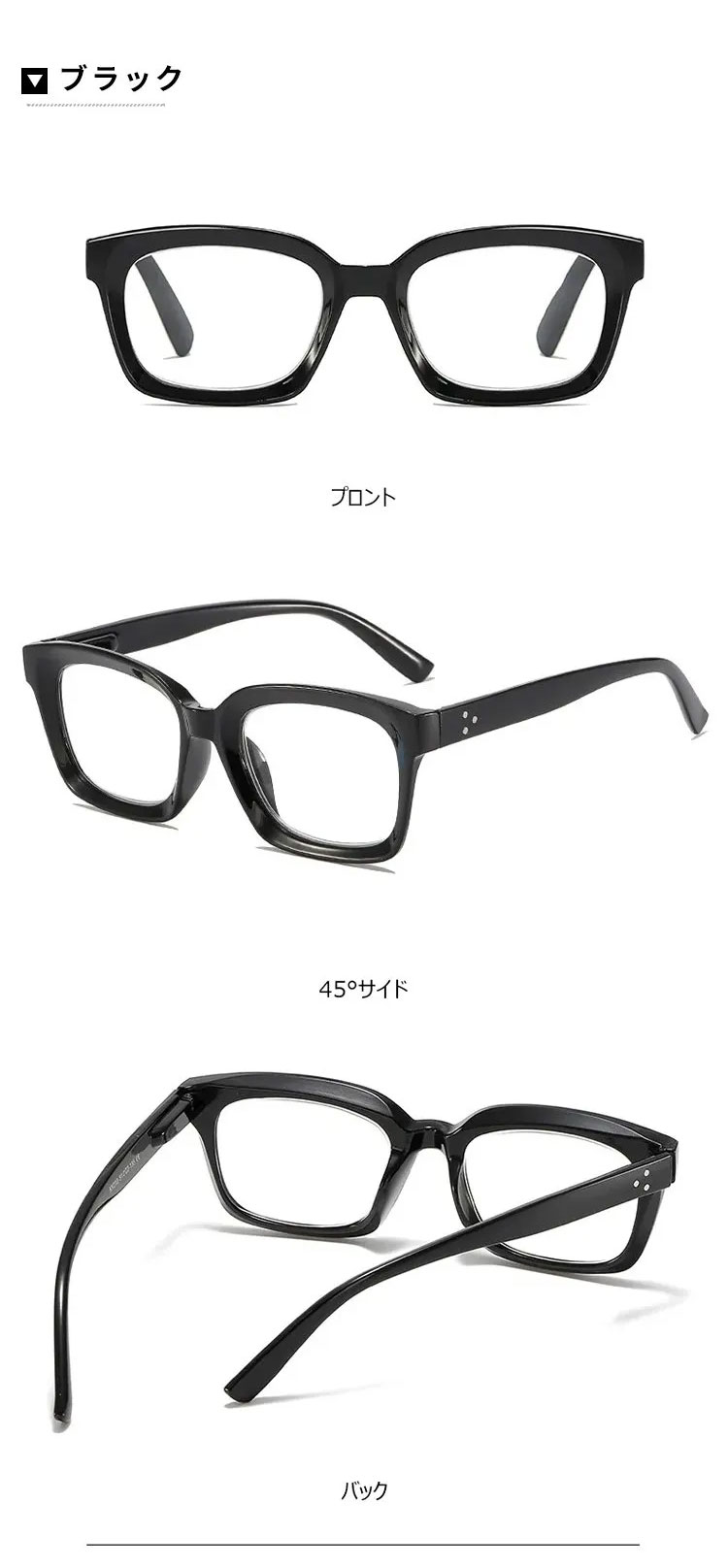 Eterlens 知性の窓 | ブルーライトカット老眼鏡ビッグフレームウェリントン型-White tortoise shell 商品説明画像 12