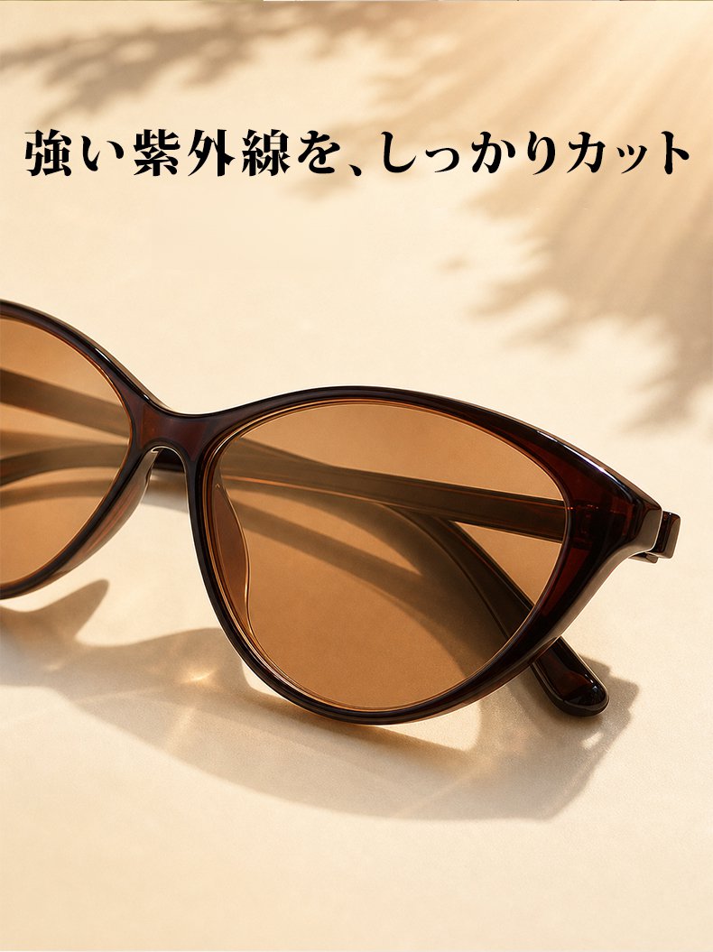 【TR軽量・調光変色】 Eterlens｜欧米風ビッグフレームキャットアイ ブルーライトカットメガネ｜軽やかなTR素材 長時間でも鼻に負担がかかりにくい｜自動調光で1本2役｜ビッグフレームですっきり見え・すっきり見え-Brown 商品画像 20