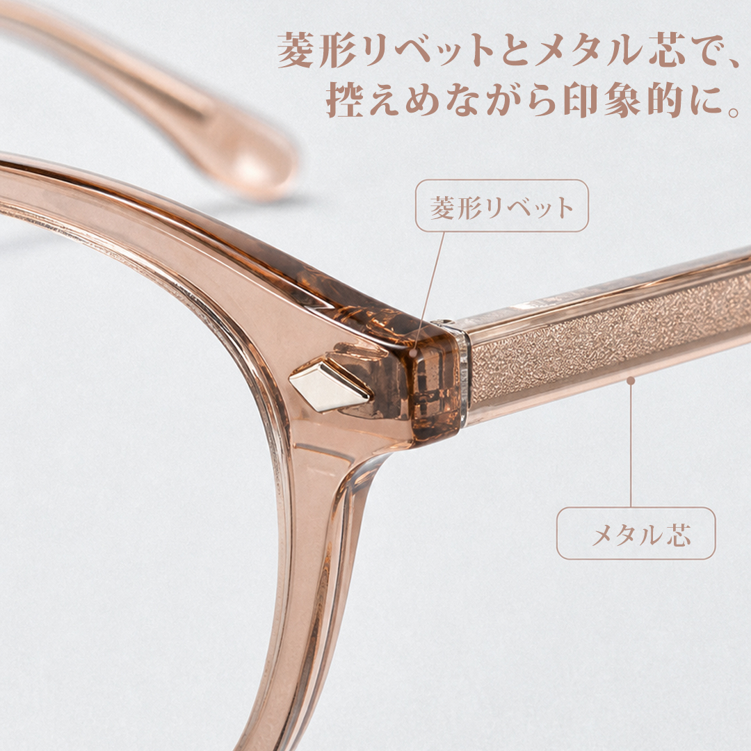 【立体フォルム】Eterlens｜クリアカラーボストンメガネ｜透明感のあるカラーで目元を明るい印象に