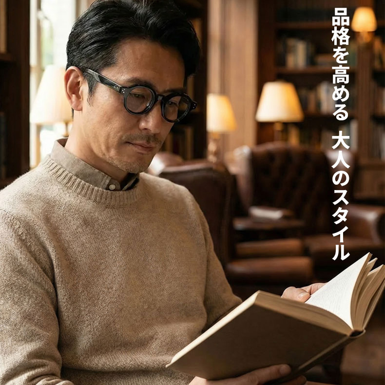 時の円環コレクション| レトロ風ラウンドフレーム老眼鏡 | Round BlueGuard - 商品画像 3/18