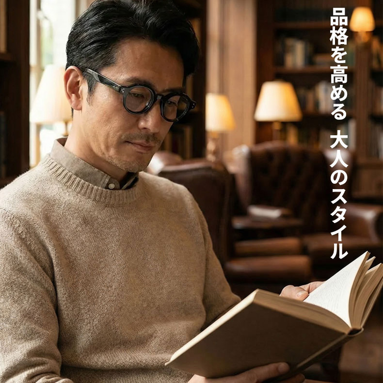 時の円環コレクション| レトロ風ラウンドフレーム老眼鏡 | Round BlueGuard - 商品画像 3/18