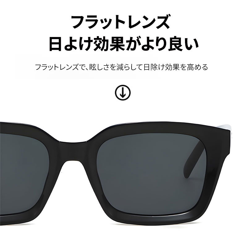【超軽量TR・太縁】Eterlens | 3点鋲スクエア・サングラス【Rivet-Icon】| 高靭性素材で痛くなりにくい| 紫外線カット | 運転・アウトドア | 小顔効果 - 商品画像 6/16 (Round Polar)