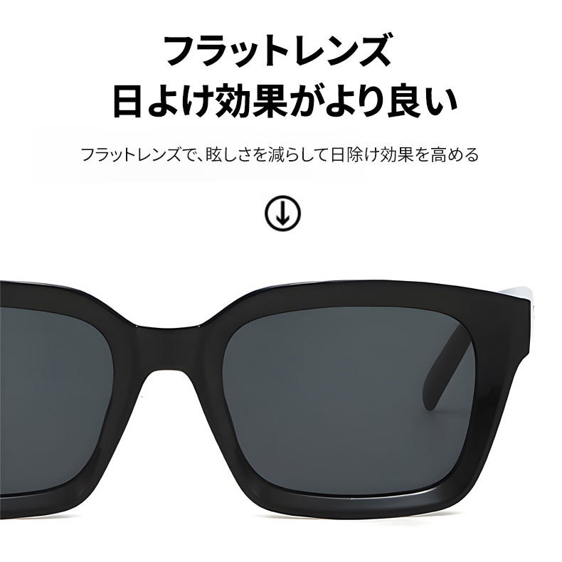 Eterlens｜大人気ビッグスクエアフレームサングラス