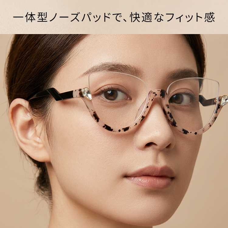 【小顔効果・高級感溢れる】Eterlens キャットアイ型メガネ｜上質素材フレーム｜度付き対応・ブルーライトカット｜レディース - 商品画像 3/8 (CatEye RxReady)