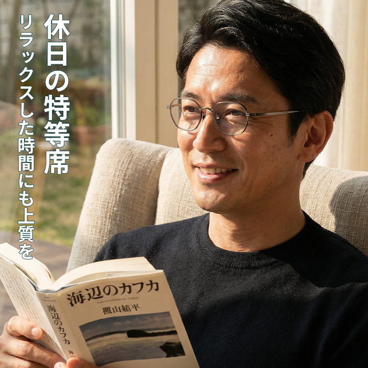 【小顔効果・個性的デザイン】Eterlens オーダーメイドメガネ 多角形 | 超軽量 9.7g 纯チタンフレーム | 度付き対応・幾何学モダン・男女兼用