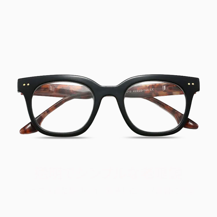Eterlens 放射線防止・ブルーライト対策老眼鏡、軽量で快適、ビジネスカジュアルの必需品