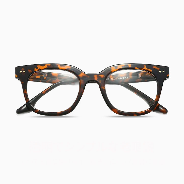 Eterlens 放射線防止・ブルーライト対策老眼鏡、軽量で快適、ビジネスカジュアルの必需品