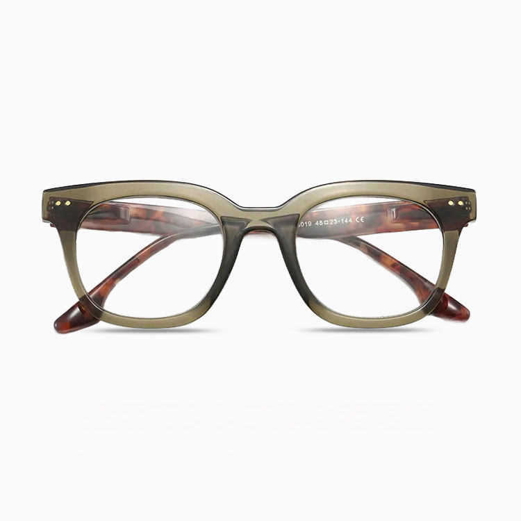 Eterlens 放射線防止・ブルーライト対策老眼鏡、軽量で快適、ビジネスカジュアルの必需品