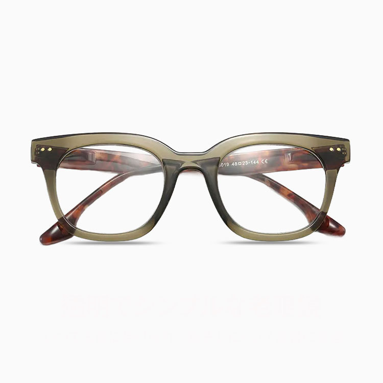 Eterlens 放射線防止・ブルーライト対策老眼鏡、軽量で快適、ビジネスカジュアルの必需品