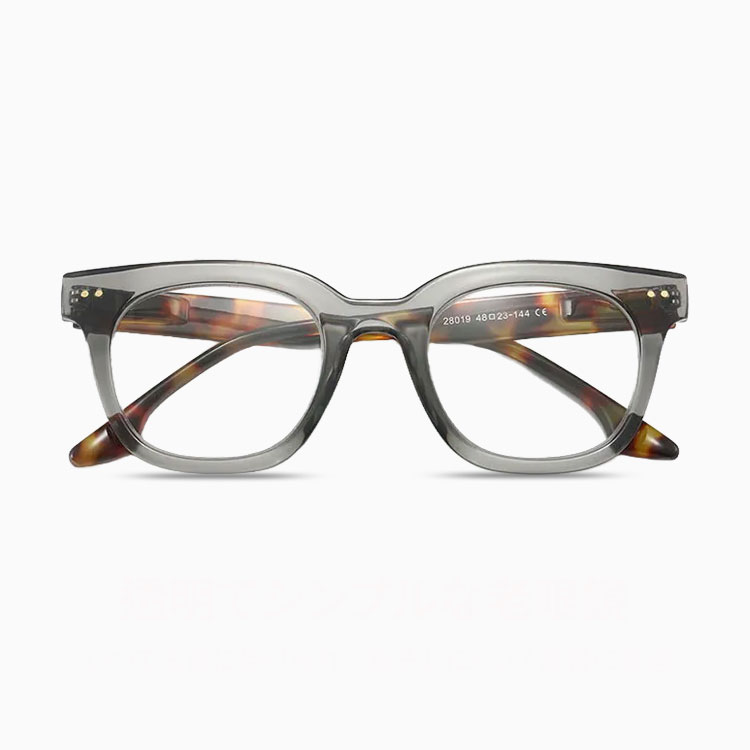 Eterlens 放射線防止・ブルーライト対策老眼鏡、軽量で快適、ビジネスカジュアルの必需品