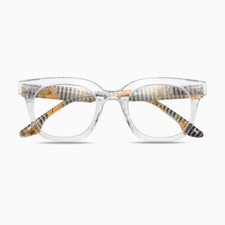 Eterlens 放射線防止・ブルーライト対策老眼鏡、軽量で快適、ビジネスカジュアルの必需品-Eterlens