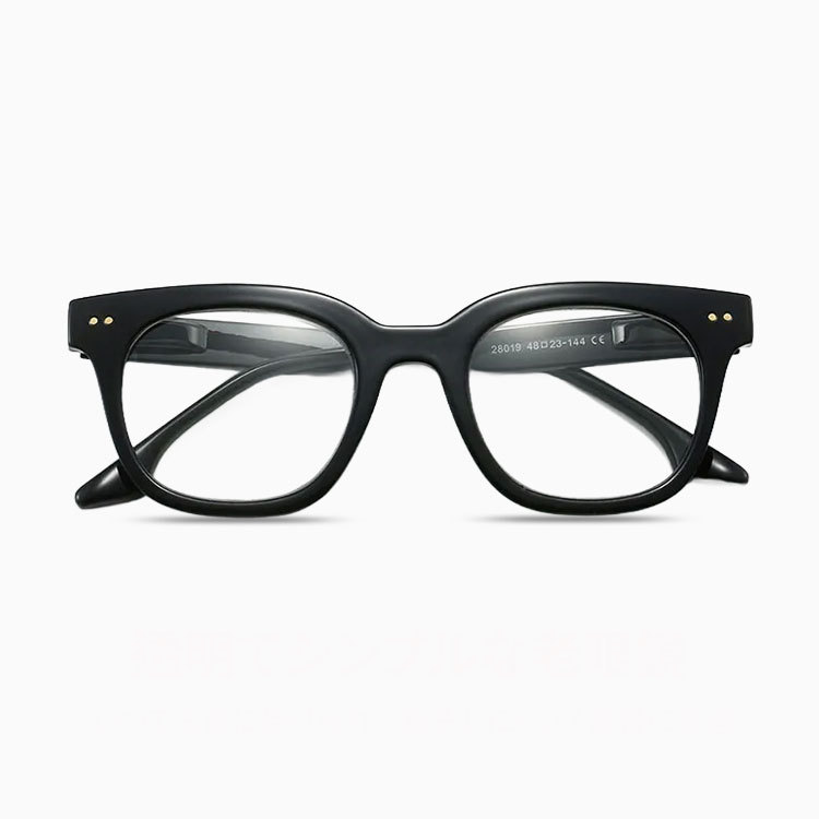 Eterlens 放射線防止・ブルーライト対策老眼鏡、軽量で快適、ビジネスカジュアルの必需品-Eterlens