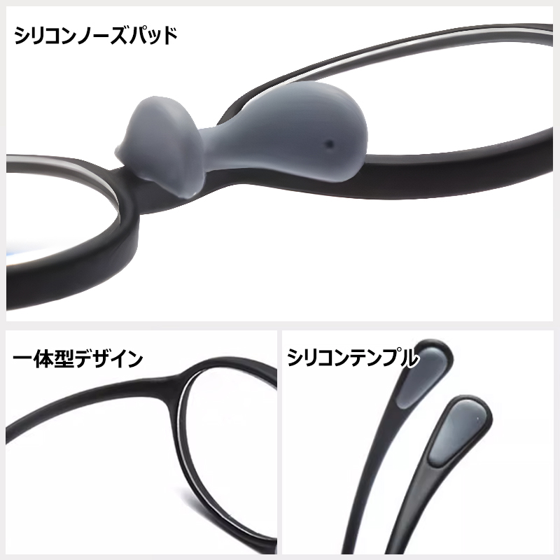 TR90一体型携帯用ブルーライトカット老眼鏡 | Oval FoldLite - 商品画像 5/11