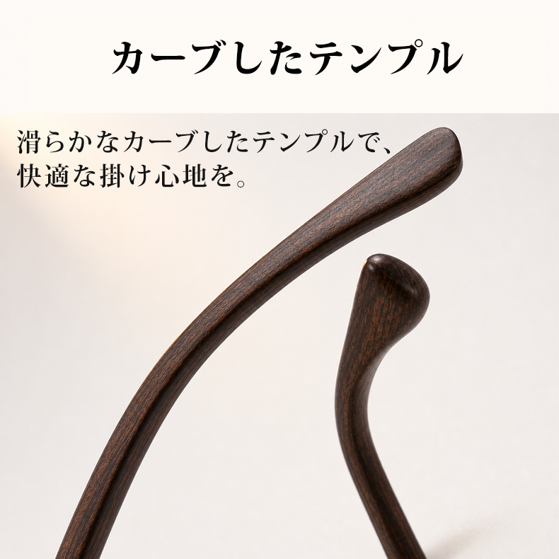 【サングラス×老眼鏡の 2in1】Eterlens｜グラデーションレンズUVカット老眼鏡付きグサングラス｜極細メタルスクエアフレーム│顔まわりをすっきり見せる│上品な一本