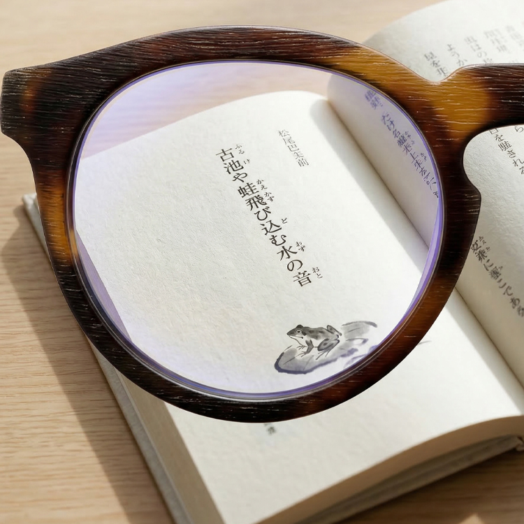 Eterlens-小魔獸-GA57235