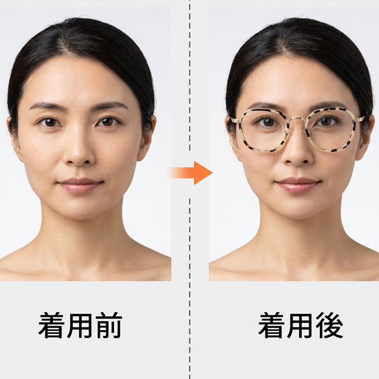 Eterlens│おしゃれな多角形メガネ