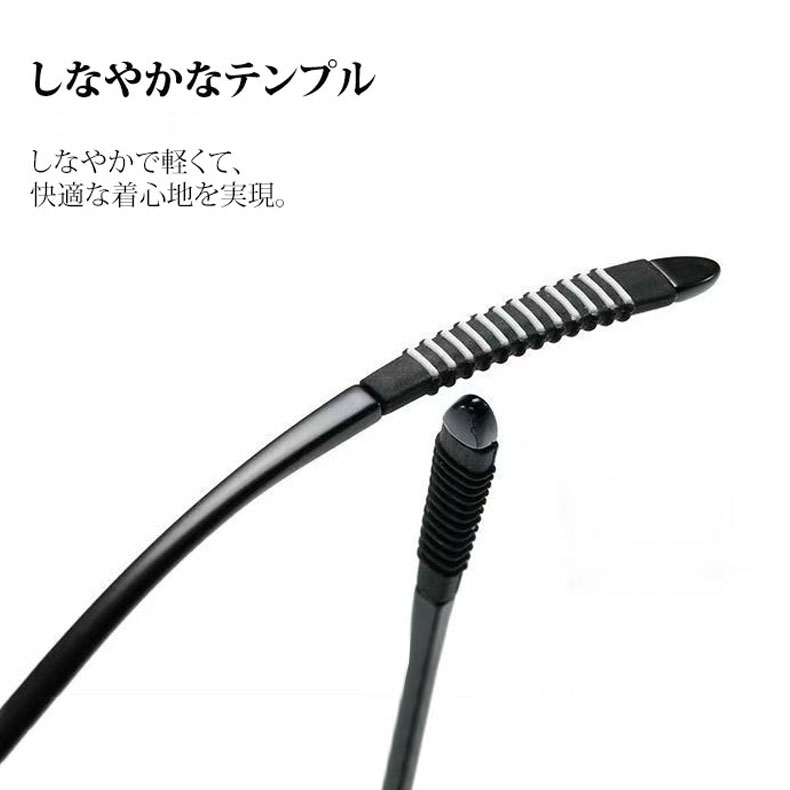 【締め付けゼロ・11g】Eterlens | 超弾力TR・レトロ丸メガネ【Flex-Round】| アジアンフィット設計| 顔を挟まない| 老眼鏡 | 知的な雰囲気 - 商品画像 6/10 (Round BlueGuard)