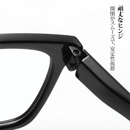 Eterlens | クラシックなウェリントン型細リム老眼鏡 | ブルーライトカット | コーデしやすい