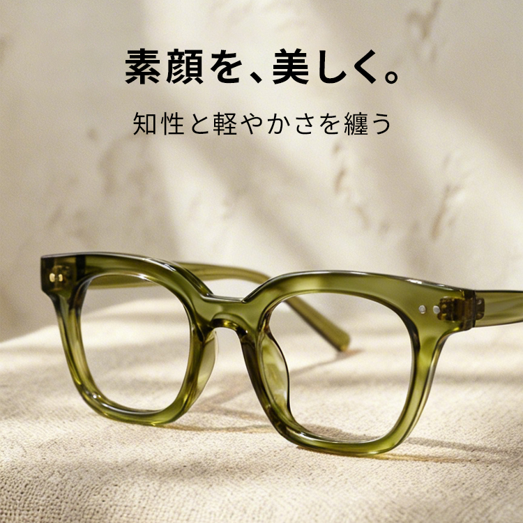 Eterlens-小魔獣OT601816