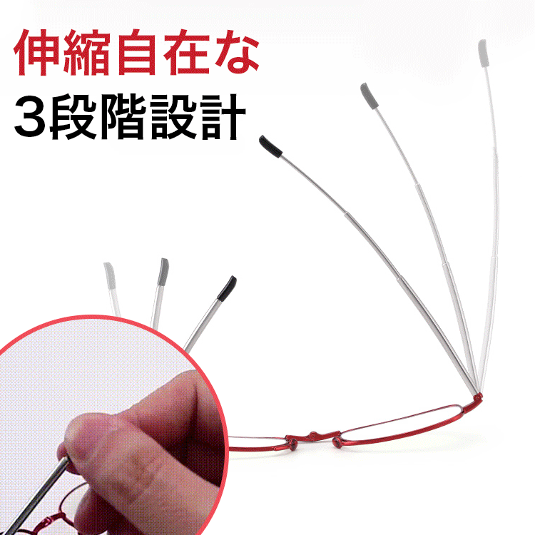 折りたたみ式老眼鏡 | Oval FoldLite - 商品画像 6/7