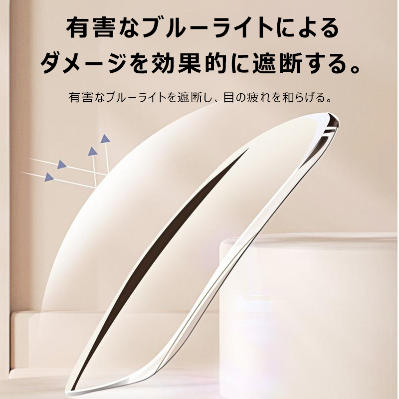 Eterlens レトロ風ブルーライトカット老眼鏡-Eterlens