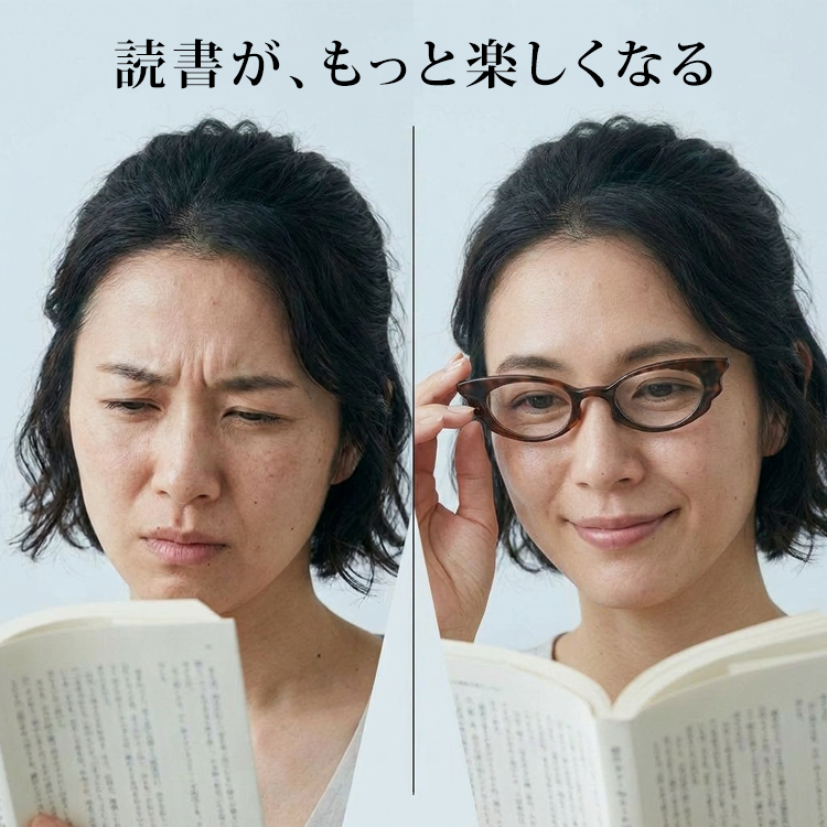 【置き忘れを防ぐ・9g】Eterlens | 首掛け老眼鏡・クラシックなオーバル型【Neck-Hang】| 紛失防止 | 持ち運び便利  | TR素材・優しい印象