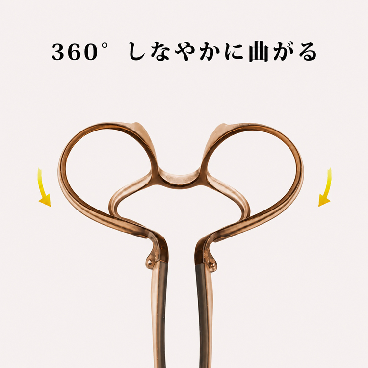 【6g超軽量TR90・遠近両用】Eterlens｜クリアな視界・ブルーライトカット老眼鏡｜遠くを見ても違和感がない｜TR90の軽やかで快適な掛け心地｜上質なリーディンググラス