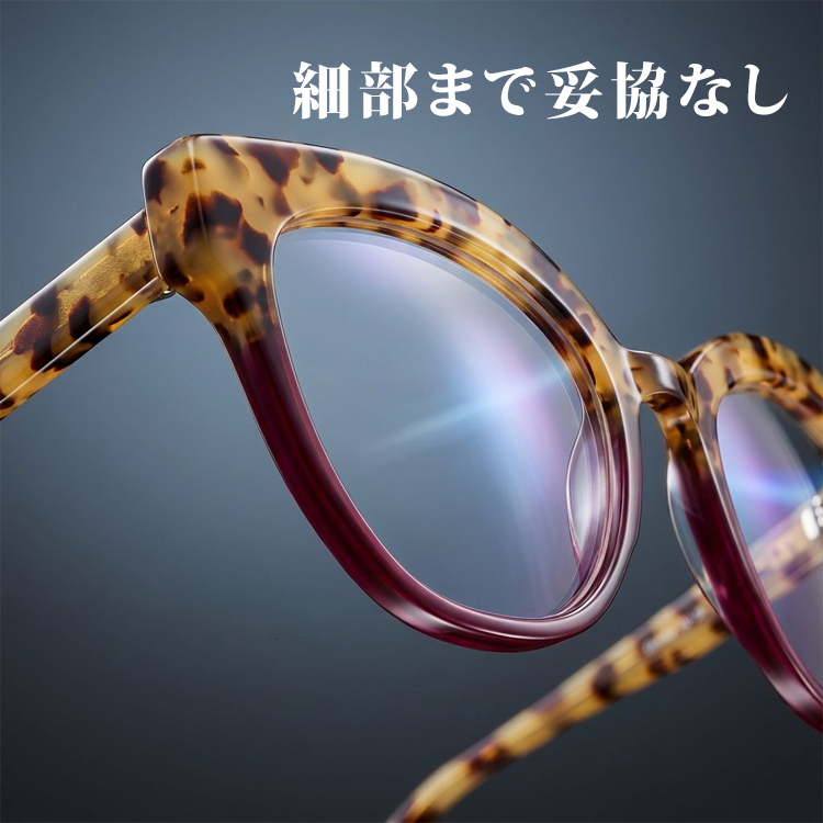 Eterlens│小魔兽WP943992